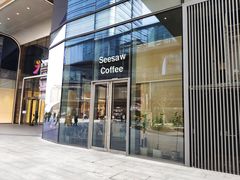 门面-Seesaw Coffee(苏州中心店)