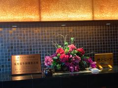 -神户牛排 石田屋(本店)