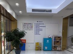 -美可普口腔医院(东街分店)