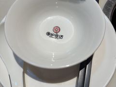 -围炉夜话·潮汕卤水火锅(榕江店)