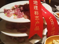 -海底捞火锅(金光华店)