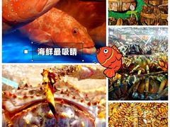 -盒马鲜生(双清路店)