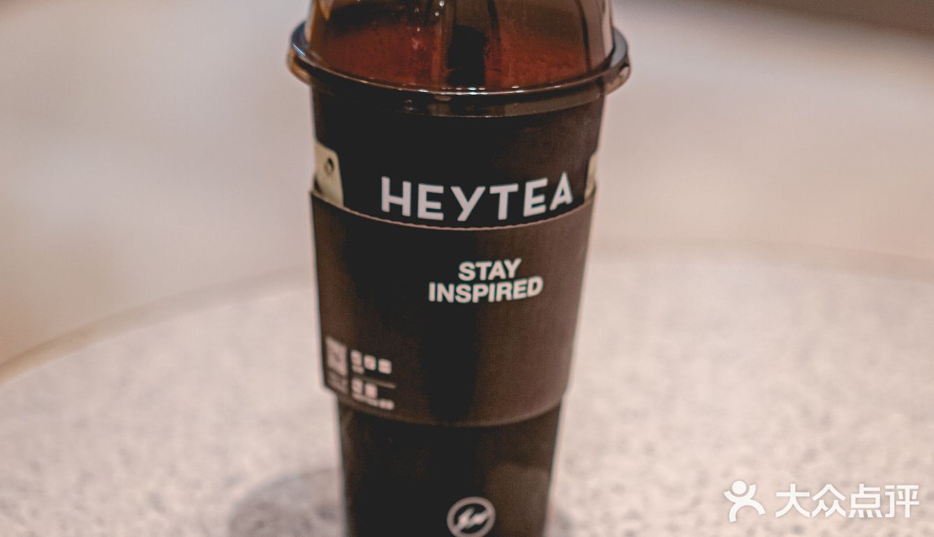 深圳美食|喜茶全网被黑?这个夏天卖断货!