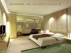 -武汉市民之家