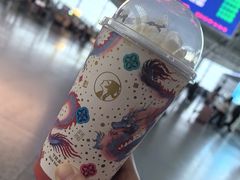 -茶理宜世(广州南站（站内）3楼B17检票口店)