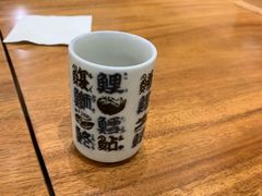 -森味花园·日本料理(伊藤洋华堂亚运村店)