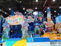 -蓝精灵乐园·世茂精灵之城主题乐园