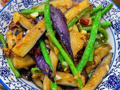 茄子豆角-好呷八大碗(五羊店)