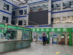 -中国人民武装警察部队特色医学中心