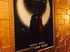 -星美国际影商城(虹口店)