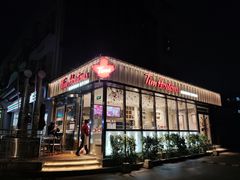 门面-孟林厨房(798店)