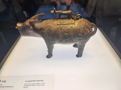 -陕西历史博物馆