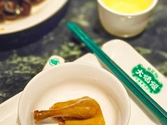 -大鸽饭(北京路店)