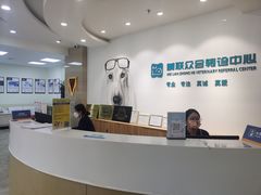 -美联众合动物医院·24h转诊中心