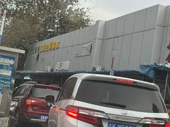 -金宝生活市场(东五环店)