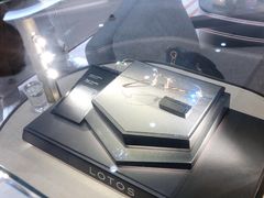 -溥仪眼镜(北京SKP店)
