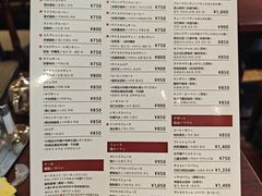 -西村咖啡店 (中山手本店)