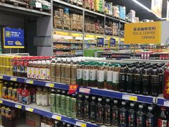 -麦德龙(郑东店)