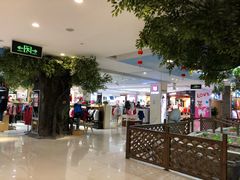 -开元商城(西旺店)