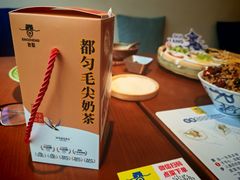 -包整·丝娃娃(一览甲秀楼风景店)