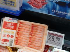 -龙湖南京江北天街