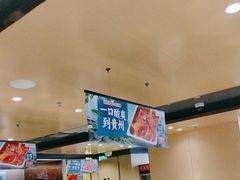 -海底捞火锅(正大乐城店)