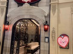 -巴黎轩(澳门巴黎人店)