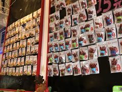 -大王油茶(二厂文创公园店)