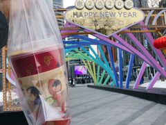-九秋茶铺(三里屯店)