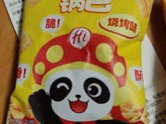 -海底捞火锅(新松江路生日主题店)
