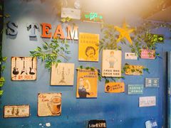 -S Team剧情密室(杭州龙翔桥店)