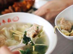 扇贝馄饨-海平馄饨(逍遥二路店)