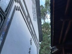 -寂照庵