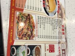 -旺角宝港式茶餐厅(寮步店)