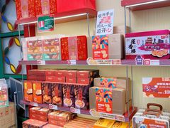 -良枫友信(陈家祠店)