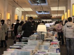 -先锋书店(五台山总店)