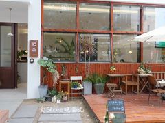 -肥朵食堂(带梦胡同店)