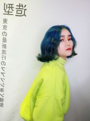 -藤野造型