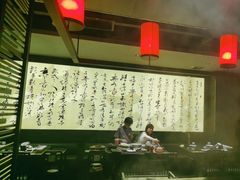 -捞王猪肚鸡火锅(财富中心店)