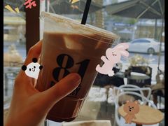 冰摩卡-81BAKERY(大学路店)