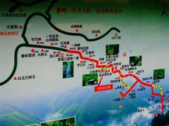 -浙北大峡谷