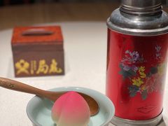 杏仁豆腐-局气 烤鸭·北京菜(武清店)