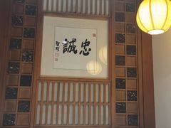 -一叶一世界•素食餐厅(环球中心店)