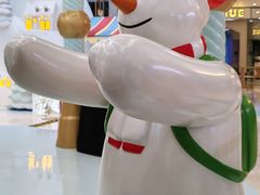 -上海尚嘉中心