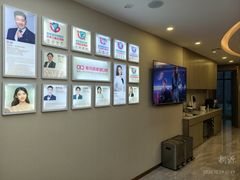 -希玛爱康健口腔(南山海岸城店)