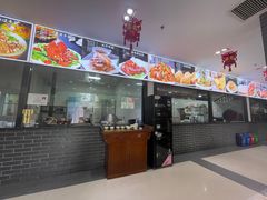 -上庄晋风庄园(上庄店)