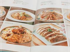 -巴依老爷新疆美食(常营店)
