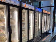 -鴻瑞興面馆(保利时光里店)