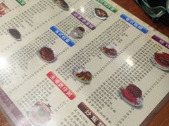 -正德顺順德雙皮奶(中信店)