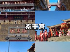 -横店影视城梦幻谷园区